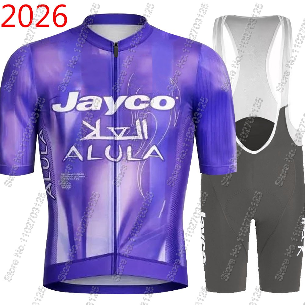 Cycling Gear Jersey - Completo Ciclismo Jayco Alula 2026 Team