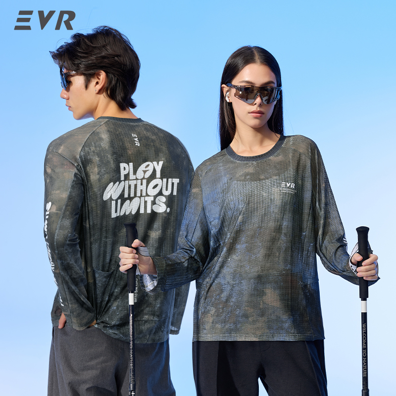 Cycling Gear Jersey - Maglia da ciclismo EVR estiva casual