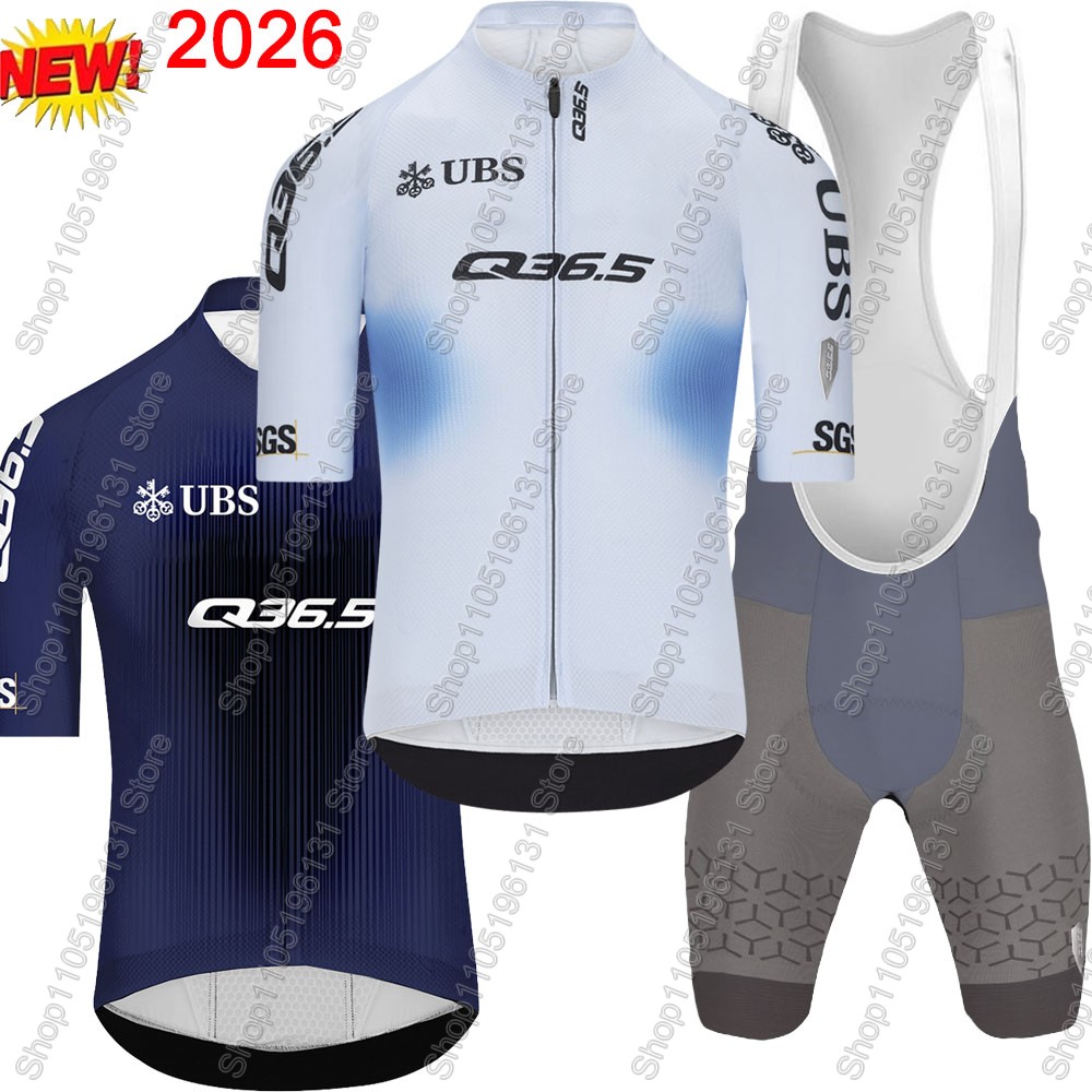 Cycling Gear Jersey - Q36.5 Team 2026 Set Maglia Ciclismo