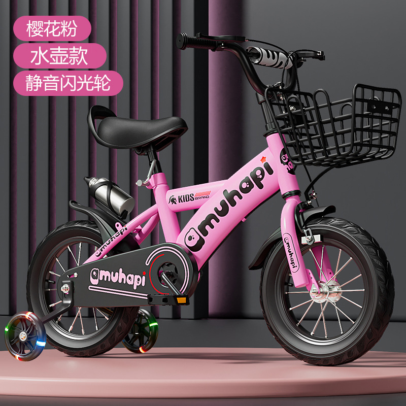 Bicicletta per Bambini da 2-8  - Cycling Gear For Beginners recensione e prezzo
