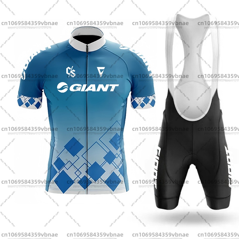Maglia da ciclismo gigante da  - Cycling Gear Jersey recensione e prezzo