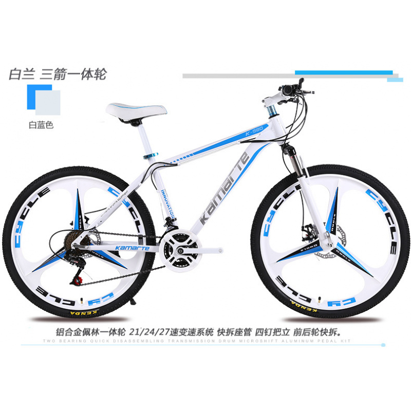 Bicicletta da Montagna e da St - Youth Cycling Gear recensione e prezzo