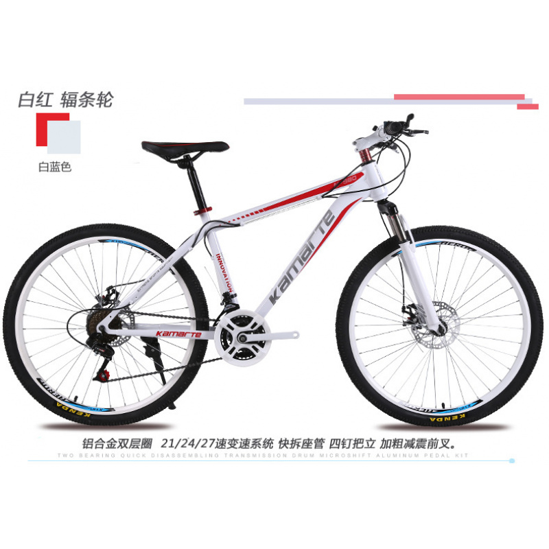 Bicicletta da Montagna e da St - Youth Cycling Gear recensione e prezzo