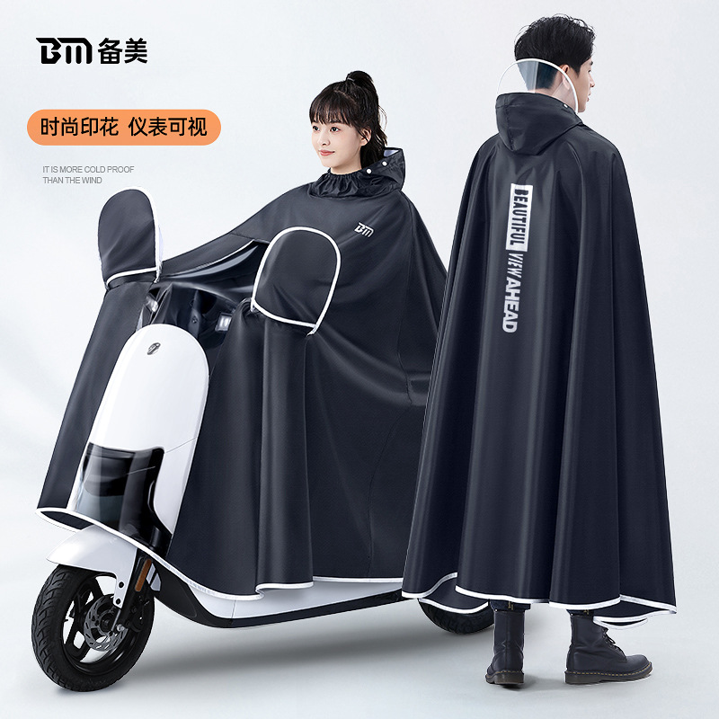 Addensare Oxford Impermeabile  - Cycling Gear And Equipment recensione e prezzo