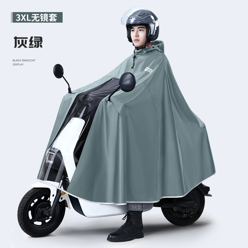Addensare Oxford Impermeabile  - Cycling Gear And Equipment recensione e prezzo