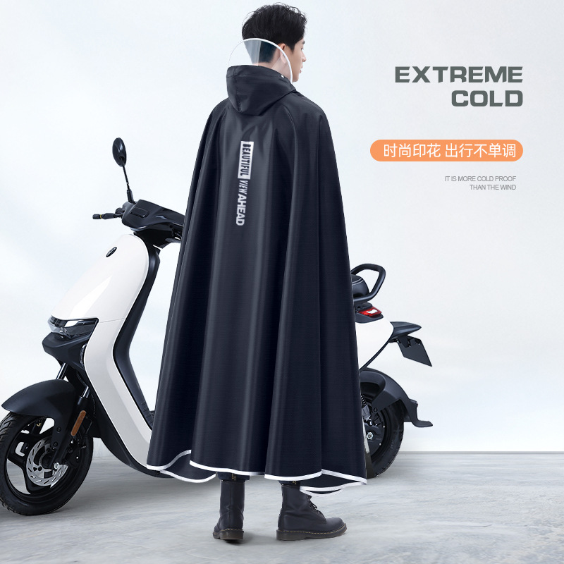 Addensare Oxford Impermeabile  - Cycling Gear And Equipment recensione e prezzo