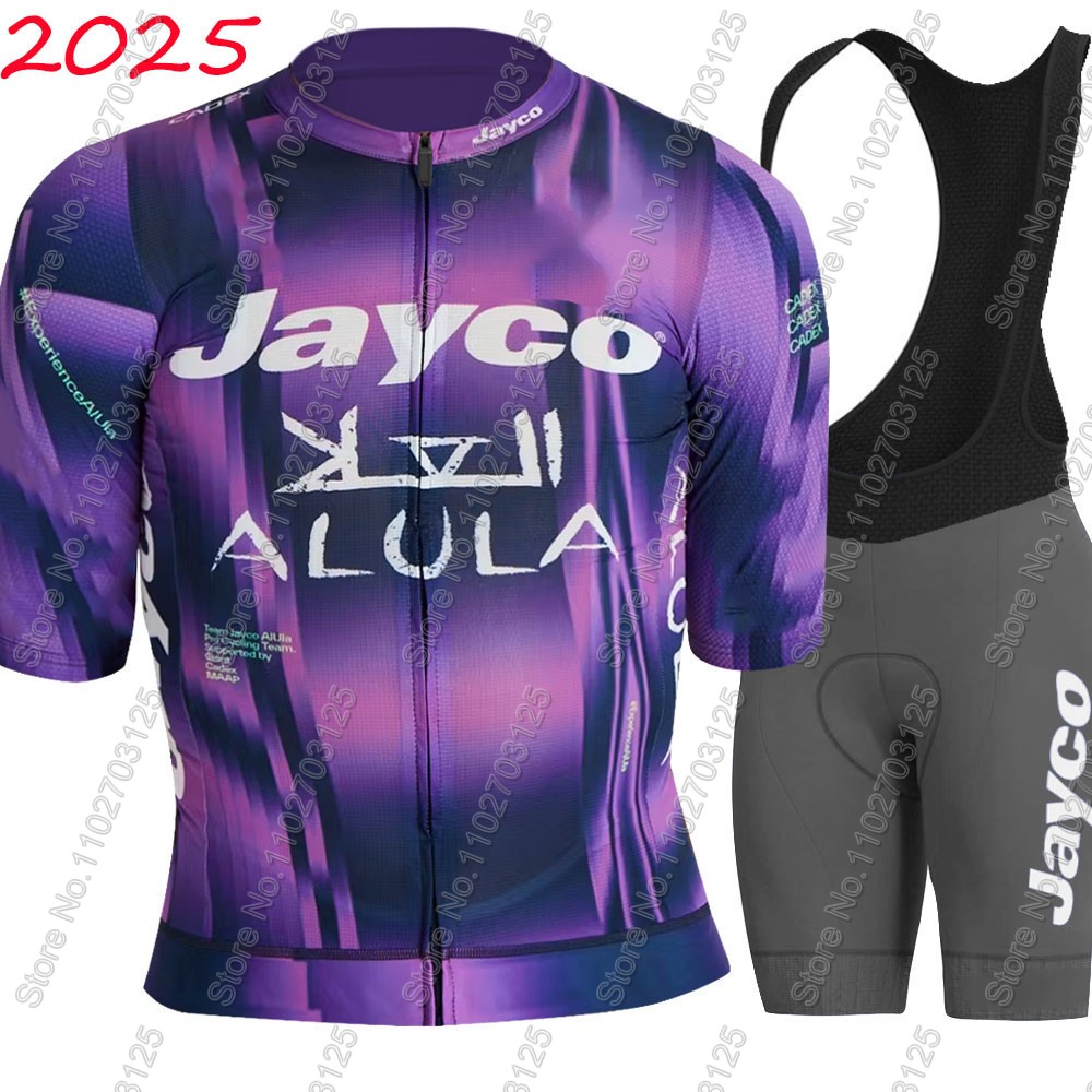 Completo Ciclismo Jayco Alula  - Cycling Gear Jersey recensione e prezzo