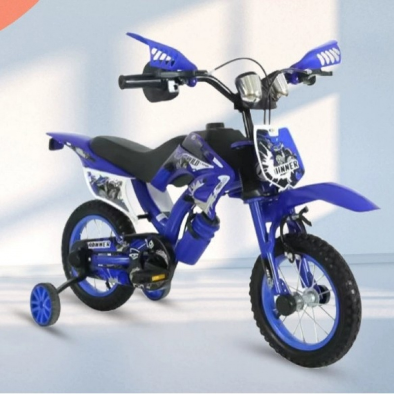 Nuova Bicicletta per Bambini S - Cycling Gear For Beginners recensione e prezzo