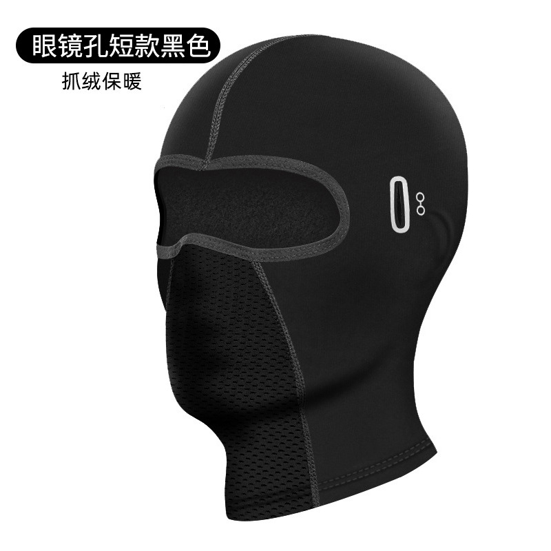 Passamontagna da ciclismo Equi - Cycling Gear Helmet recensione e prezzo