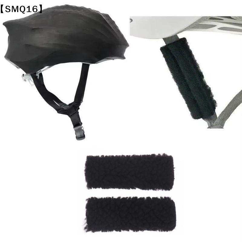 AirStreamz Riduttore di rumore - Cycling Gear Helmet recensione e prezzo